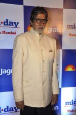 Amitabh Bachchan at Mid-day bash in J W Marriott, Mumbai on 26th Feb 2014